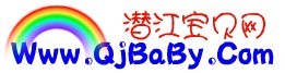 鸢飞鱼跃网